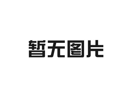 廣東鹵素檢漏儀